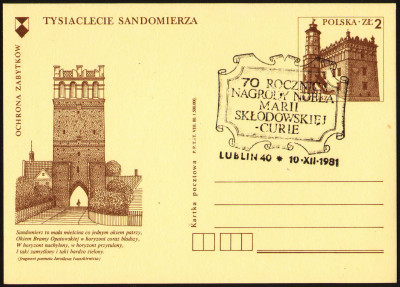 Cp 743.5 s.VIII.80 [KO81 231] 70 rocznica Nagrody Nobla M. S